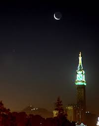 وفقا للتقويم الهجرى والحسابات المبدئية، فيتبقى حوالى 3 أياما على شهر رمضان المعظم لعام 1441 هجريا، حيث كشفت الحسابات أن هلال شهر رمضان يولد مباشرة بعد حدوث الاقتران فى تمام الساعة الرابعة والدقيقة 26 صباحا بتوقيت القاهرة يوم. Ø¨Ø¹Ø¯ Ø¯Ø¹ÙˆØ© Ø§Ù„Ù…Ø­ÙƒÙ…Ø© Ø§Ù„Ø¹Ù„ÙŠØ§ Ù„ØªØ­Ø±ÙŠ Ù‡Ù„Ø§Ù„ Ø±Ù…Ø¶Ø§Ù† Ø§Ù„ÙŠÙˆÙ… Ø¥Ø¬Ù…Ø§Ø¹ ÙÙ„ÙƒÙŠ Ø¹Ù„Ù‰ Ø§Ø³ØªØ­Ø§Ù„Ø© Ø±Ø¤ÙŠØªÙ‡