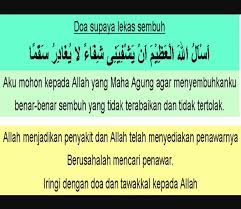 Doa Lekas Sembuh Doa Allah Penyakit