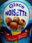Crème Glacée Barbe à Papa