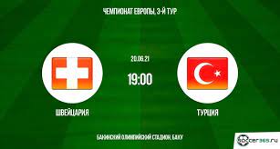Другая встреча третьего тура в группе а прошла на stadio olimpico в риме (италия). 4 Awbaufu4sshm