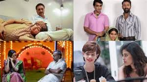 Echovita is a free tool used to help society find out who has passed away and allows you to send flowers. Kadhaigal Images Paava Kadhaigal Trailer Gautham Menon Vetri Maaran Sudha Kongara Vignesh Shivan Unite To Made With Honesty And A Touch Of Innocence Trends Central