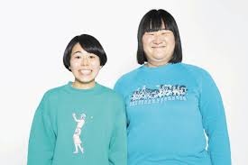 女性お笑いコンビ 「ヨネダ2000」が「オールナイトニッポン0（ZERO）」パーソナリティーに「0から2000にしてみせます!」：中日スポーツ・東京中日スポーツ