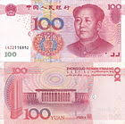 Check spelling or type a new query. Renminbi Wikipedia Bahasa Indonesia Ensiklopedia Bebas