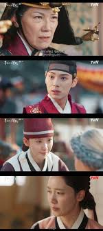 임윤아 드라마 폭군의 셰프 장면