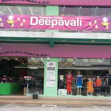 Persiaran silibin utara, lengkok kledang raya, medan silibin, laluan perindustrian silibin 2, laluan jelapang selatan, laluan perindustrian silibin 1, lengkuk kledang raya, jalan kledang raya. Photos At Pusat Pakaian Hari Hari