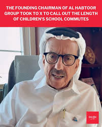 Katy Perry NYE concert in Abu Dhabi