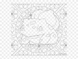 adult pokemon coloring page bulbasaur adult pokemon coloring sheet hd png download 600x600 159573 pngfind