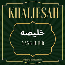 Ada juga perkataan sinonim dan berkaitan dengannya ada dipaparkan di sini. Nama Nama Islam Interest Facebook