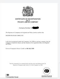 (1) constitutes an enactment or adoption of the uniform electronic transactions act as approved and recommended for enactment in all the states by the national conference of commissioners on uniform state laws. Biz E Commerce One More Compny Register Allahhamduliha Facebook