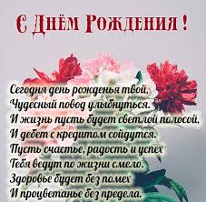 Чтобы скачать гифки на день бухгалтера, с днём главного бухгалтера поздравления в картинках бесплатно. Buhgalteram