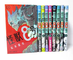 Kaiju No. 8 Vol.1-10 Comics Set Japanese Ver Manga | eBay
