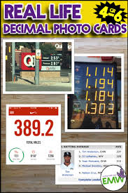 Real Life Decimal Photos Real Life Math Upper Elementary Math Math Pictures