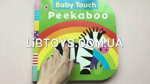 Baby Touch Peekaboo Youtube