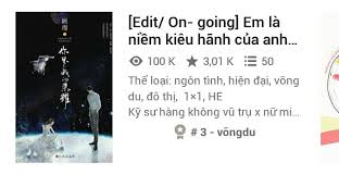You're my glory, em la niem kieu hanh cua anh xem phim em là niềm kiêu hãnh của. Ä'á»c Láº¡i La Thong Bao Truyá»‡n Full Em La Niá»m Kieu Hanh Cá»§a Anh Cá»' Máº¡n