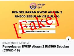 How to activate our online epf account with our activation code? Spotting A Scam Amidst The Covid 19 Pandemic Lifestyle Rojak Daily