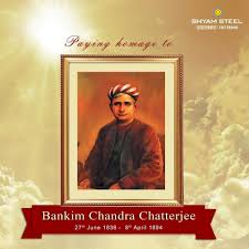 Bankim Chandra Chatterjee One Of The Greatest Novelists And Poets Of India Was Also The Author Of Our National Song In 2020 Our National Song National Songs Novelist