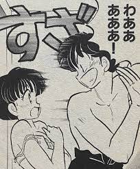 Amebaブログ