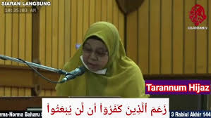 Azhar hashim 643.777 views8 year ago. Talaqqi Tarannum Bersama Qariah Datuk Hajjah Faridah Mat Saman Youtube