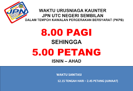 Utc ampangan 70100 seremban, negeri sembilan malaysia. Waktu Urusniaga Jabatan Pendaftaran Negara Malaysia Facebook
