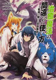 / jangan lupa membaca update manga lainnya ya. Batch Manga Download Manga Komik Batch Bahasa Indonesia