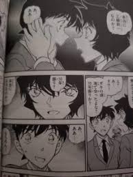 世良世良真純赤井世良世良真純杀人计划 Google Search