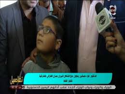 ألقت أجهزة الأمن، القبض على النائب البرلماني السابق علاء حسانين، المشهور بنائب الجن والعفاريت، تزعم تشكيل عصابي للتنقيب على الآثار وتهريبها مستخدما الدجل ومدعيا تسخيره الجن. ØªÙØ§ØµÙŠÙ„ Ù„Ù„ÙƒØ¨Ø§Ø± ÙÙ‚Ø· Ø¯ Ø¹Ù„Ø§Ø¡ Ø­Ø³Ø§Ù†ÙŠÙ† ÙŠÙ†Ø¬Ø­ ÙÙ‰ Ù…Ù†Ø¹ Ø§Ø´ØªØ¹Ø§Ù„ Ø§Ù„Ù†Ø§Ø± ÙÙ‰ Ù…Ù†Ø²Ù„ Ø§Ù„ØºØ²Ø§Ù„ÙŠ Ø¨Ø§Ù„Ø´Ø±Ù‚ÙŠØ© Youtube