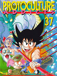 Doragon bōru) is a japanese manga series written and illustrated by akira toriyama.originally serialized in shueisha's shōnen manga magazine weekly shōnen jump from 1984 to 1995, the 519 individual chapters were printed in 42 tankōbon volumes. Press Archive Protoculture Addicts November December 1995 Spotlight Dragon Ball Overview