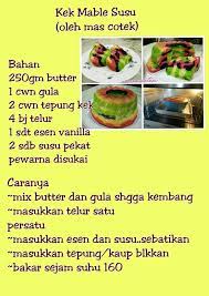 Pin By Naa On Koleksi Resepi Mas Cotek Recipes Using Cake Mix Snacks Dishes Spicy Recipes