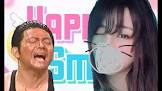 しゃまこ