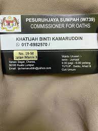 Pesuruhjaya sumpah taman sentosa port klang selangor taman rashna. Pesuruhjaya Sumpah Cheras Kl Photos Facebook