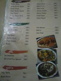 Indian restaurant in the heart of winhoek, namibia. Menu Cover Picture Of Shakahari Restaurant New Delhi Tripadvisor
