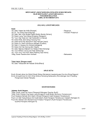 Beberapa paragraf dihapus dari laporan itu, salah satunya mengenai keikutsertaan pengusaha low taek jho atau jho low dalam. Laporan Prosiding 1mdb Shahrol Azral Ibrahim Halmi Mantan Ketua Pegawai Eksekutif Bahagian Kedua Parliamentary Documents