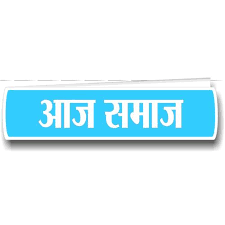 Aaj Samaj Home Facebook ✓ free for commercial use ✓ high quality images. aaj samaj home facebook