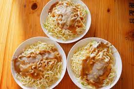 嘉義市民族路170號 (6,314.37 mi) chiayi, taiwan, 600. å˜‰ç¾©äººä¹Ÿæ„›åƒ è¶…å¤¯æ¶¼éºµåŠ æ»¿æ»¿ç¾Žå¥¶æ»‹ è'œæ³¥æ·‹ä¸Šè¾£æ²¹æ›´å¤ å'³ Ettodayæ—…éŠé›² Ettodayæ–°èžé›²