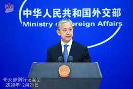 Conferencia de prensa matutina del presidente andrés manuel lópez obrador. Conferencia De Prensa Habitual Ofrecida El 21 De Diciembre De 2020 Por Wang Wenbin Portavoz Del Ministerio De Relaciones Exteriores