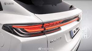 تشانجان uni v الجديدة الرياضية تقترب من الظهور الرسمي السيارات الموقع العربي الأول للسيارات