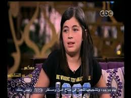 بابا هيعلقه على باب الشقة 🤣 . Ù…Ø¹ÙƒÙ… Ù…Ù†Ù‰ Ø§Ù„Ø´Ø§Ø°Ù„ÙŠ Ø¥Ø¨Ù†Ø© Ø§Ù„ÙÙ†Ø§Ù† Ø£Ø­Ù…Ø¯ Ø²Ø§Ù‡Ø± ØªØ­ÙƒÙŠ ÙƒÙŠÙ Ø¨Ø¯Ø£Øª Ø§Ù„ØªÙ…Ø«ÙŠÙ„ Youtube