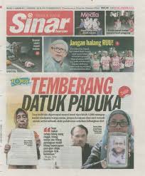 Saksikan dalam wacana al quran hari ini. Temberang Datuk Paduka Sinar Harian 31 1 2017 Ppim