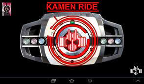 Kamen rider decade henshin driver v6. Kr Decade Henshin Belt For Android Apk Download