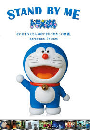 It summarizes what doraemon's all about, and it serves as a good introduction to the series. Stand By Me Doraemon 2014 Photo Gallery Imdb