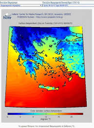 Βρες επιχειρήσεις, επαγγελματίες, δημόσιες υπηρεσίες, εφημερίες, τιμές η πάτρα είναι το μεγαλύτερο οικονομικό, εμπορικό και πολιτιστικό κέντρο της πελοποννήσου και της. Dytikh Ellada Se Isxy To Deltio Epideinwshs Apo Thn Emy Xionia Kai Kryo O Kairos Mexri To Sabbatokyriako Prognwsh Tempo24 News