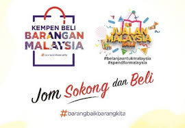 Maybe you would like to learn more about one of these? Pilihlah Barangan Malaysia Pilihan Bijak Anda