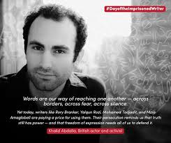 წადი, სანამ გვიანი არ არის"