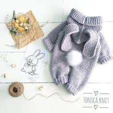 Orguden Bebek Tulum Modelleri Neseli Sus Evim Ucretsiz Dogum Gunu Susleri Baby Knitting Patterns Kiz Bebek Tig Bebek Tulumlari