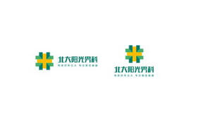 一般醫療用，有呼吸道症狀、前往醫院電影院等不通風之場所，或前網友呼吸道傳染病流行地區時佩戴，可阻隔 90% 5 微米以上微粒，細菌過濾率達 95%，需每天. åŒ—å¤§å›½é™…åŒ»é™¢logoæ ‡å¿—ç½' ç±³ç²'åˆ†äº«ç½' Mi6fx Com