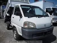 Compare by all inclusive price. Best Price Used Toyota Townace Truck For Sale Japanese Used Cars Be Forward