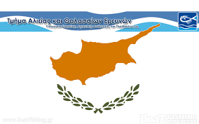 Δύσκολη και περίπλοκη η μετακίνηση των εγκαταστάσεων πετρελαιοειδών. Kypros Archives Boat Fishing