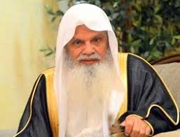 Download The Holy Quran Mp3