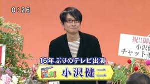Search for text in url. 50 å°æ²¢ å¥äºŒ èº«é•· æœ€é«˜ã®å£ç´™