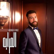 تحميل اغنية تذكرة سيما ادهم سليمان و احمد العتباني Mp3 مطبعه دوت كوم